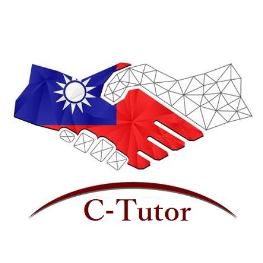 台湾中国語教室C-Tutor
