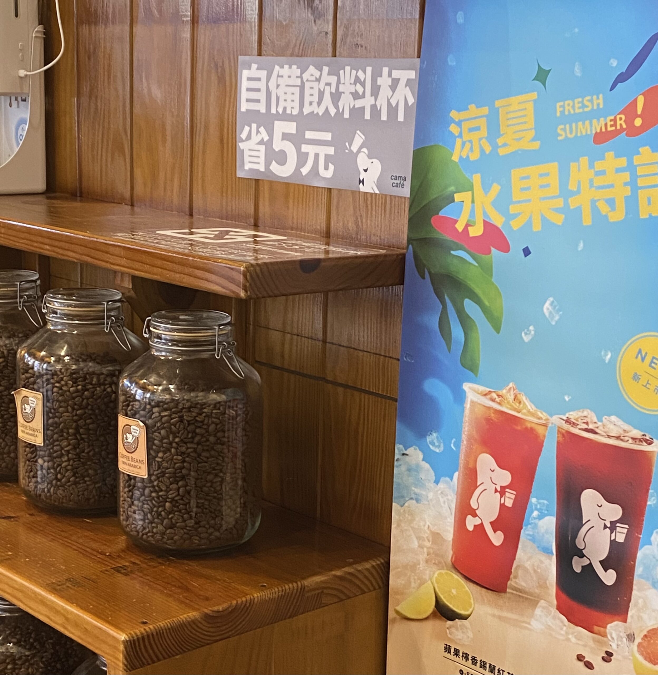 ファシストであるとはどういう意味ですか？